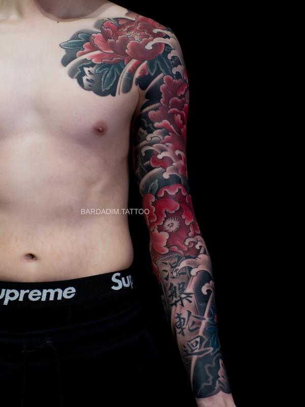 Japanese sleeve. Botan tattoo by George Bardadim: TattooNOW