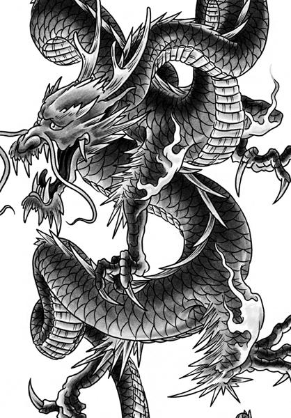 George Bardadim - Dragon Tattoo Design