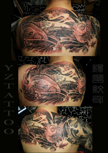 Tattoos - untitled - 24964