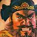 Tattoos - Chinese Warrior - 29488