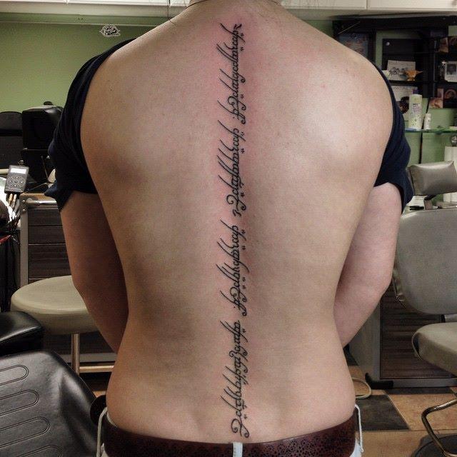 15 Incredible Lord of the Rings Tattoos