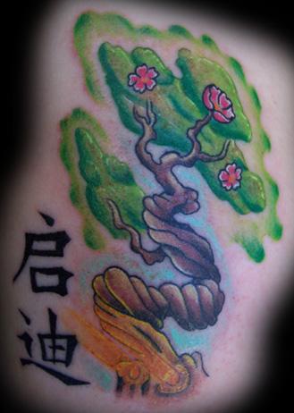 Small japanese inspired tree, with the kanji for enlightenment. by Eli  Williams: TattooNOW