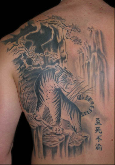 tiger and chinese landscape by Aaron Goolsby: TattooNOW tiger and chinese landscape by Aaron Goolsby: TattooNOW