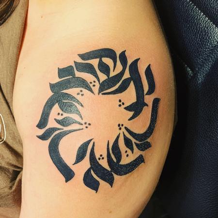 Tattoos - Hebrew flower “warrior” - 140602