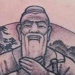 Tattoos - Confucius - 143711