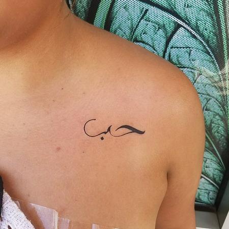 Tattoos - Arabic Love Tattoo - 129273