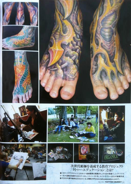  - Aitchison - Japan, Tattoo Burst Magazine, 2011, Page 3