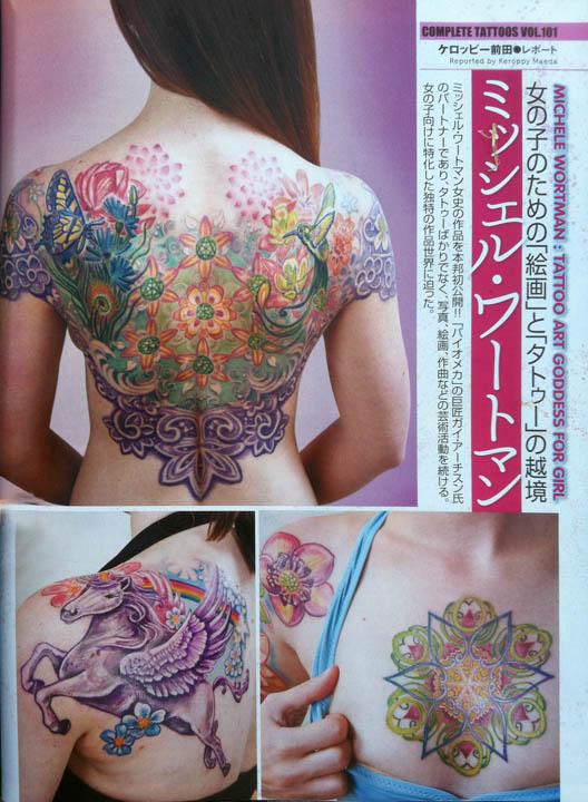  - Wortman - Japan, Tattoo Burst Magazine, 2011, Page 2