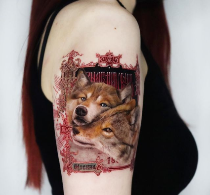 Eunbee Choi Eunji - Geometric Wolf Tattoo